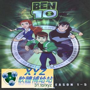 BEN10 外星神力 第一季 第一篇 01-06集 英語發音 DVD版(<a href="/tag/幼教/" target="_blank" style="font-size:13px;color:blue">幼教</a>)(適用任何家用DVD播放機)